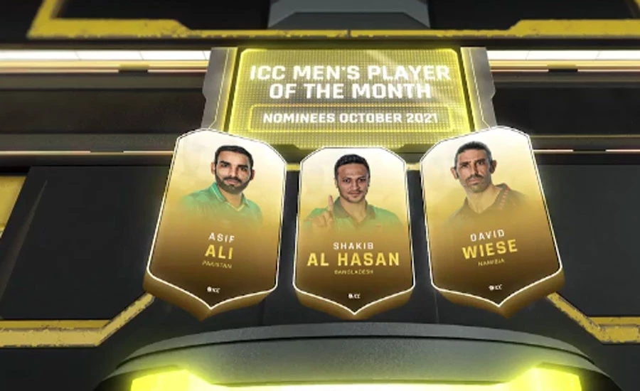 Batsman Asif Ali nominated for Player of the Month