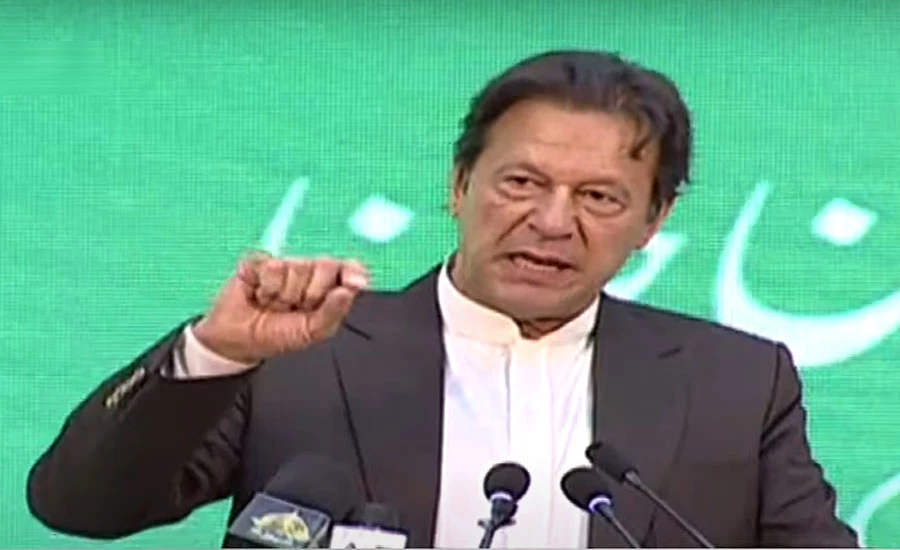 I have no enmity with two families, but had friendship with them: PM Imran Khan