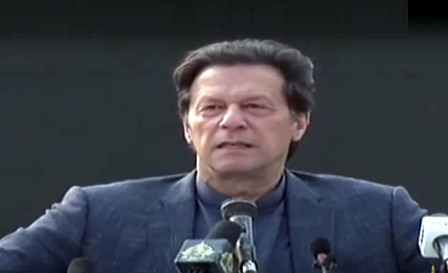 Covid-19 pandemic is biggest reason behind inflation, says PM Imran Khan