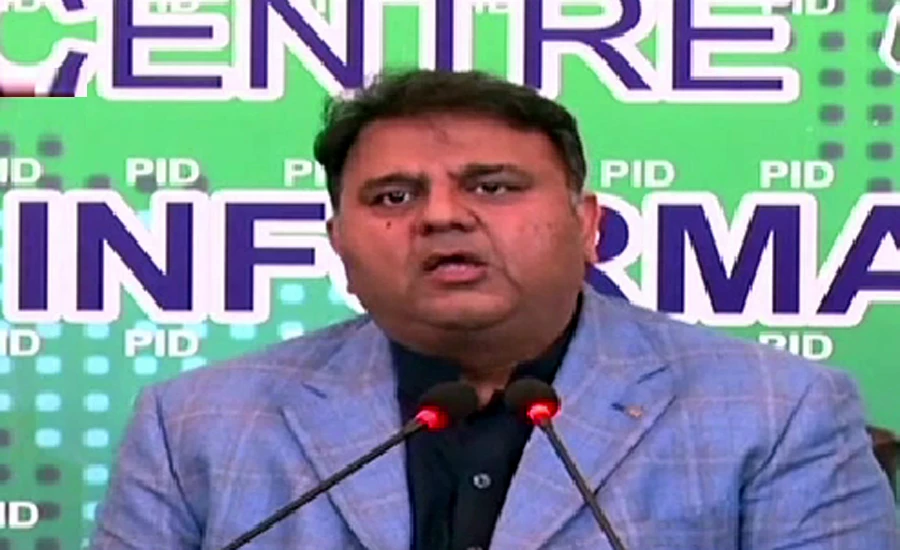 Policies of previous govt responsible for storm of inflation, says Fawad Ch