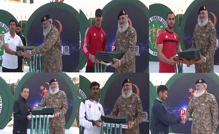 Closing Ceremony of the 3rd International PACES Competition held at Ayub Stadium, Lahore