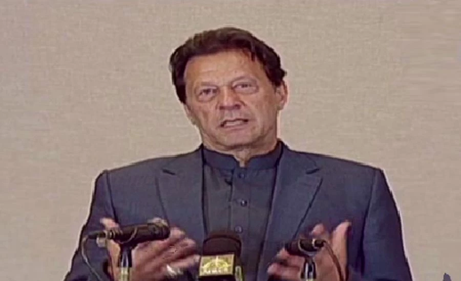Bangladesh considered to be a burden on Pakistan has also excelled: PM Imran Khan