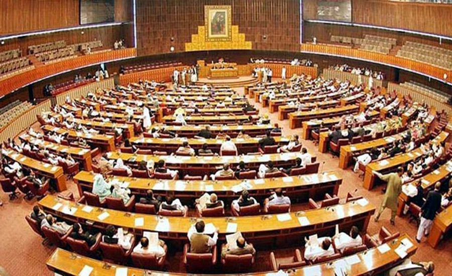 Joint session of Senate, NA postponed for an indefinite period