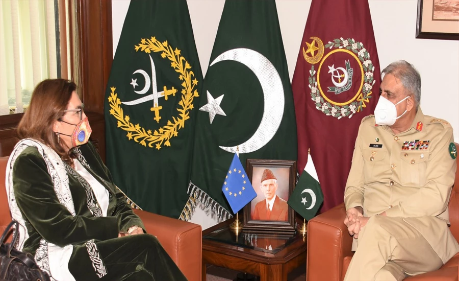 Pakistan values its relations with EU countries, says COAS Qamar Bajwa