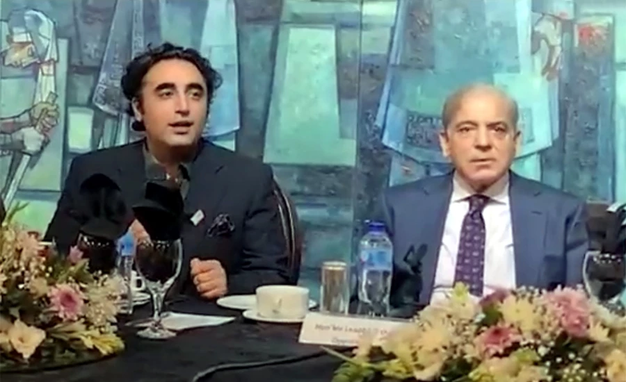 Govt had to flee from parliament due to our joint efforts: Bilawal Bhutto
