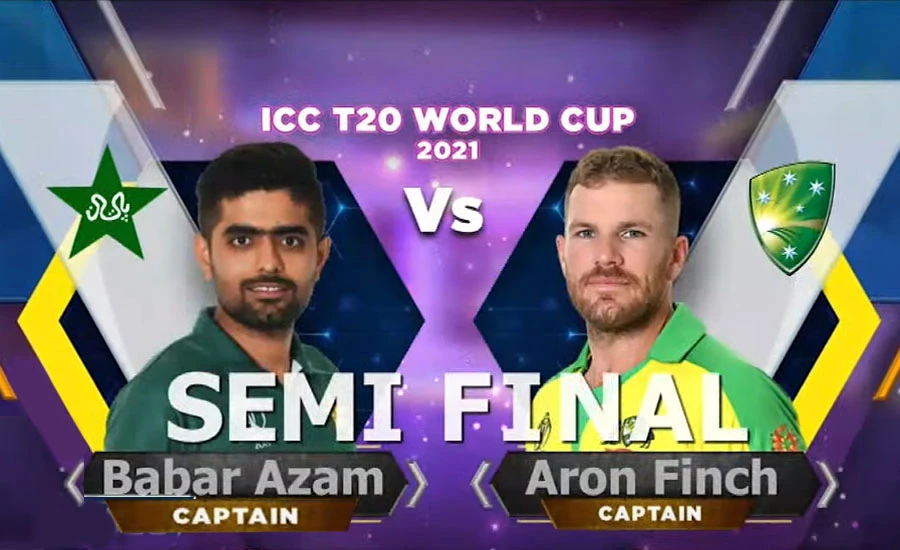 T20 World Cup: Pakistan to face Australia in 2nd Semi Final today