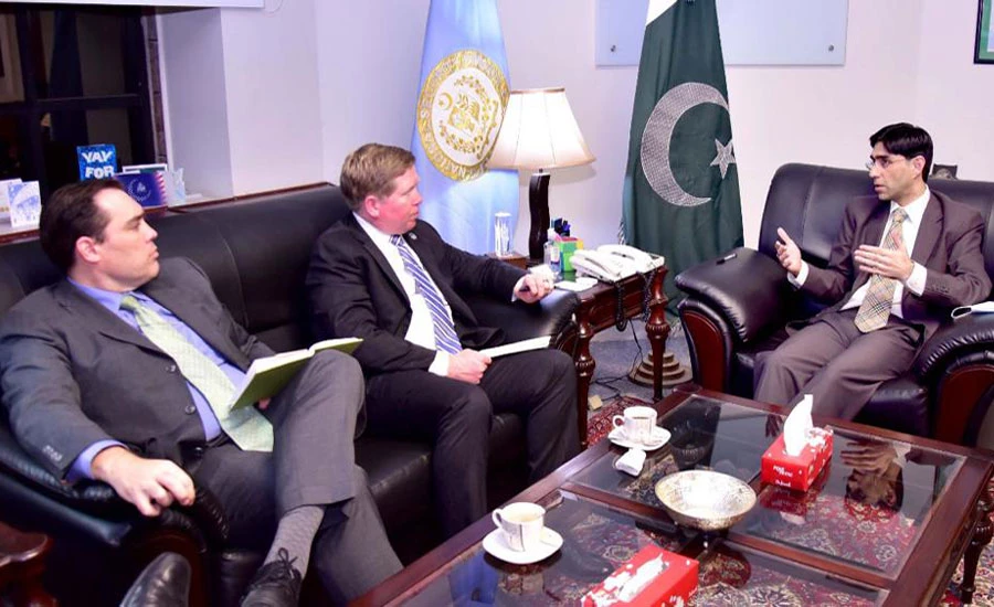 Moeed Yusuf, US delegation discuss situation in Afghanistan