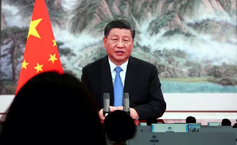 China's Communist Party passes resolution amplifying President Xi's authority