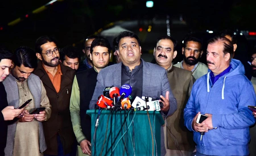 Govt trying to evolve consensus with opposition over electoral reforms: Fawad Chaudhary