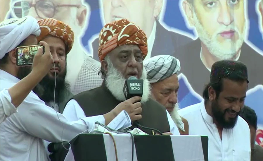 Owing to inflation, people are selling kids in front of Parliament: Fazlur Rehman