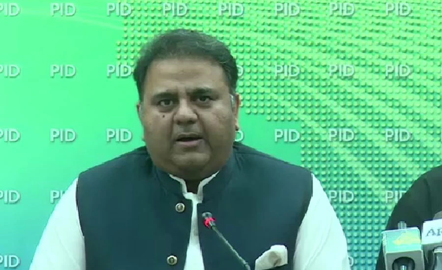 Electoral reforms is a national agenda, says Fawad Ch