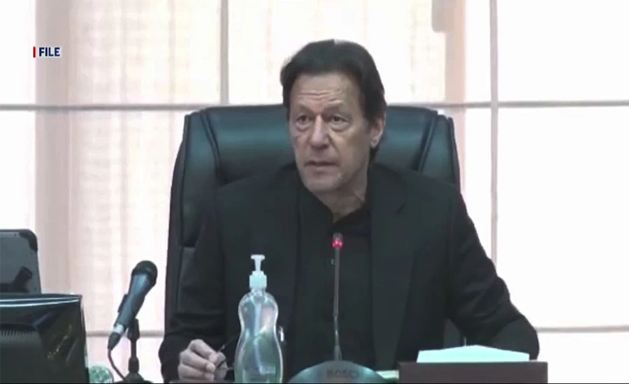 PM summons a consultative meeting to discuss political situation in the country