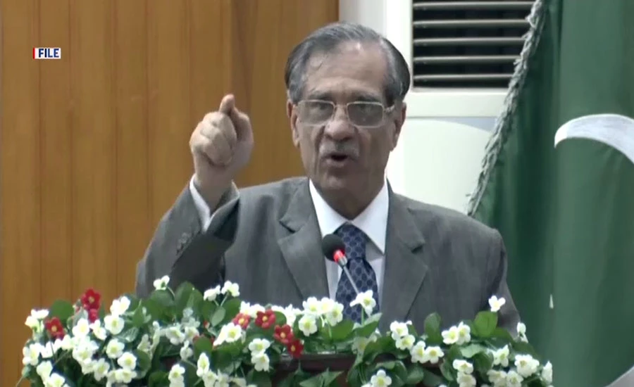 Former Chief Justice Saqib Nisar terms media reports about him unfounded, baseless