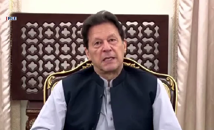 PML-N always attacked state institutions, says PM Imran Khan