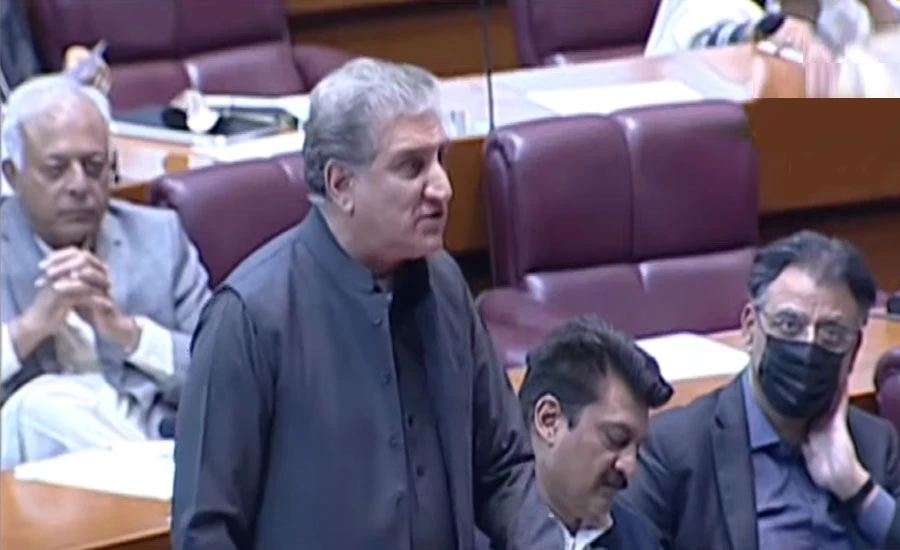 No law bulldozed, repeatedly asked opposition to observe EVM: FM Qureshi