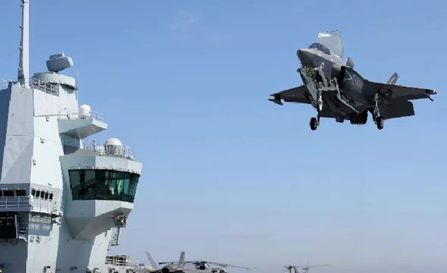 British fighter crashes in Mediterranean, pilot ejects