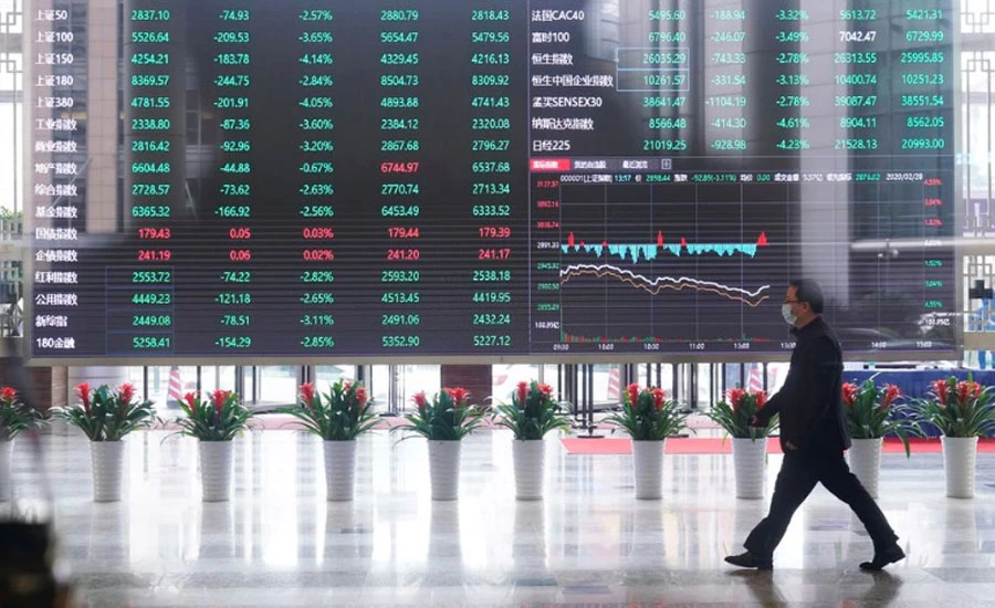 Asian shares sit out equities rally as Alibaba slides