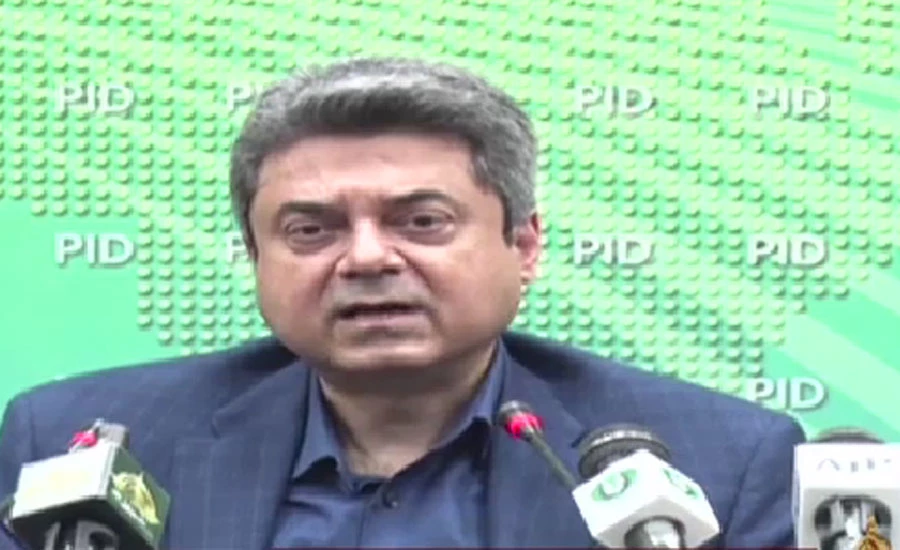 Census will be conducted through modern technology, says Farogh Naseem