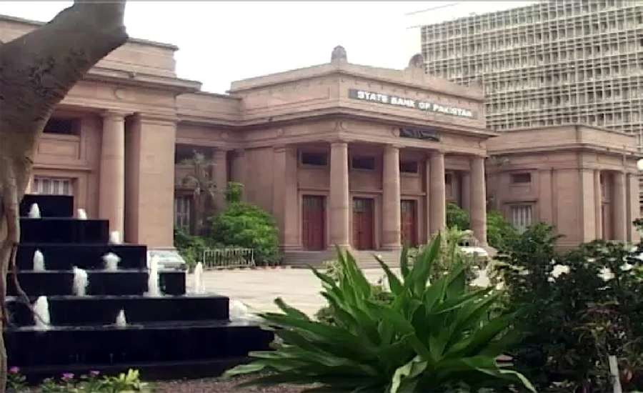 SBP increases policy rate by 150 basis points to 8.75 percent