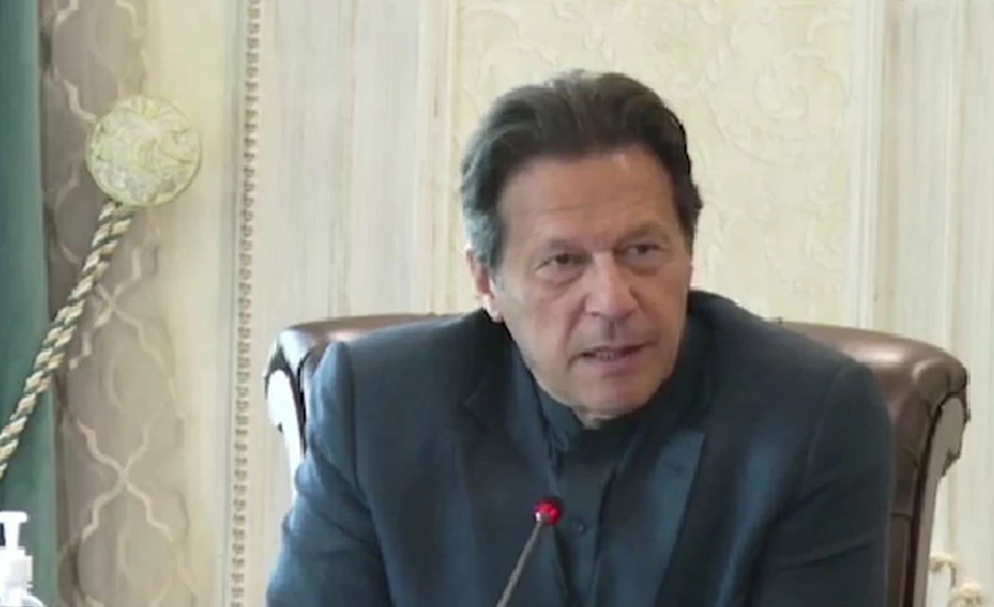 PM directs to provide facilities to Chinese investors setting up industries in Pakistan on emergency basis