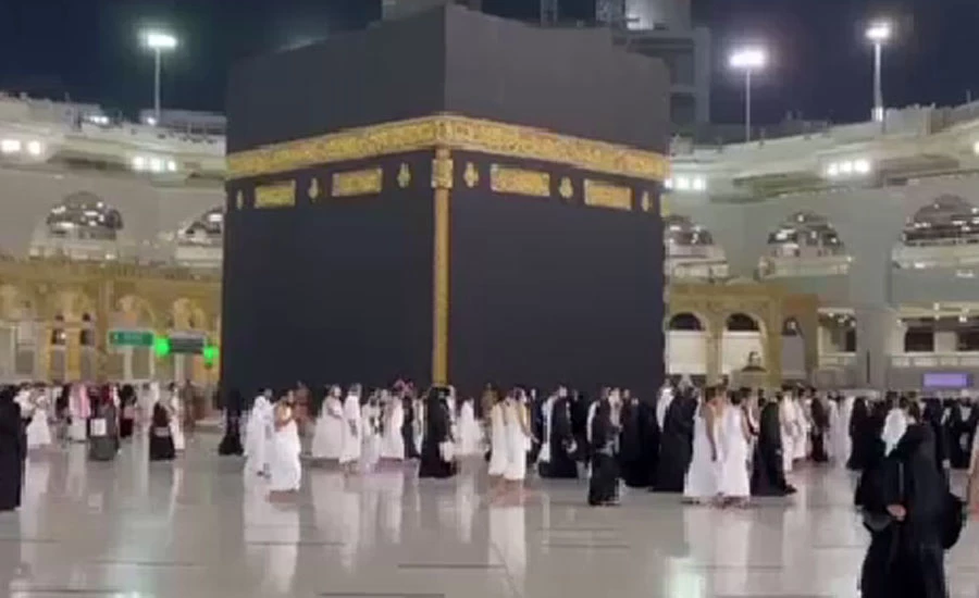 Apart from Umrah pilgrims, other persons also allowed to circumambulate Holy Ka'aba