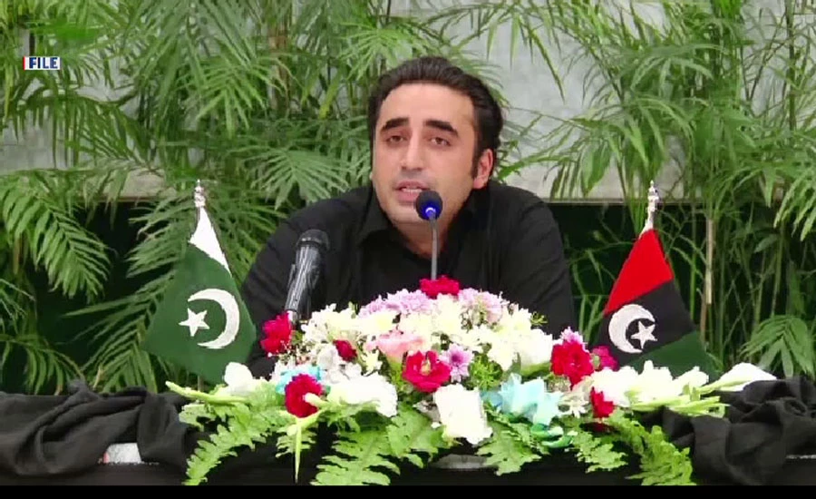 People's stoves have become cold due to gas crisis, says Bilawal Bhutto