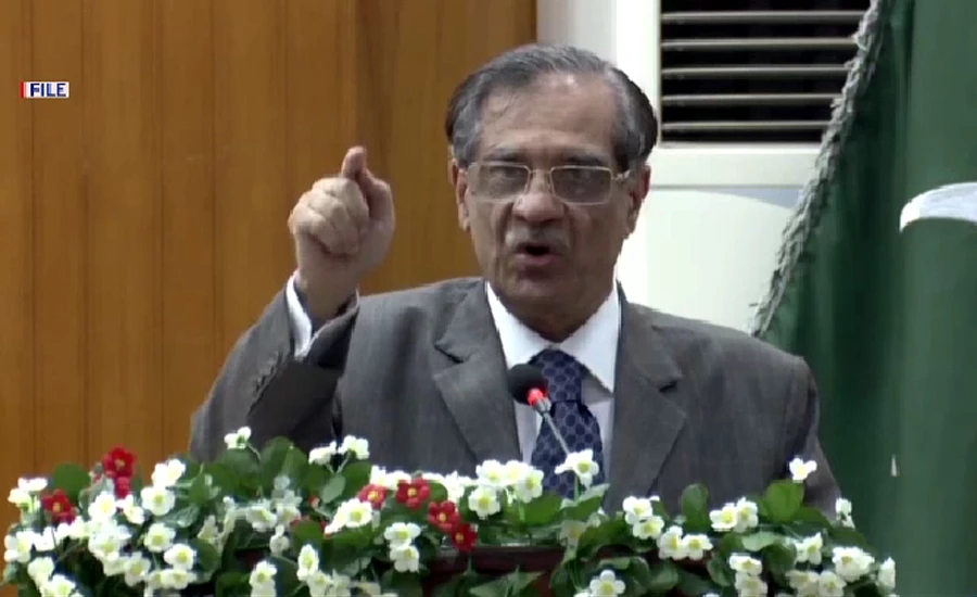 Former chief justice Saqib Nisar terms audio tape attributed to him as fabricated