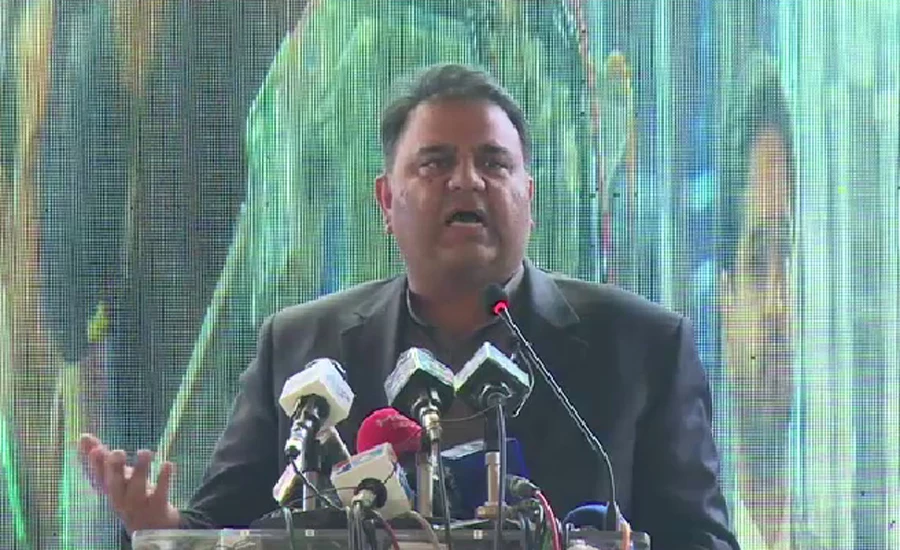 It seems that preparation for campaign against judges made hurriedly: Fawad Chaudhary