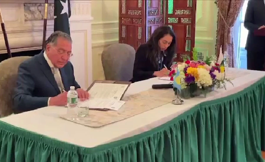 Pakistan establishes regular diplomatic relations with Republic of Palau