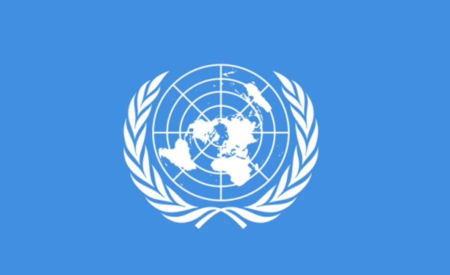 UN criticizes ‘disturbing’ arrest of human rights defender Khurram Parvez in IIOJK