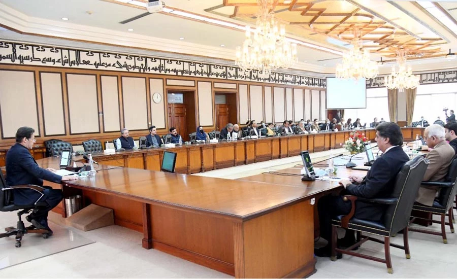 Federal cabinet approves to hold local bodies elections in Islamabad