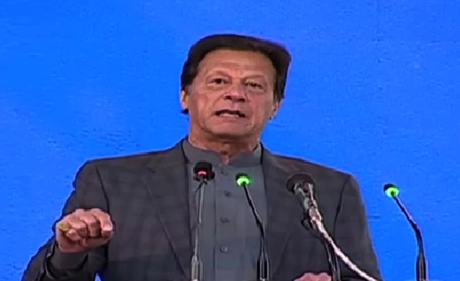 Prime Minister Imran Khan declares tape leaks a drama