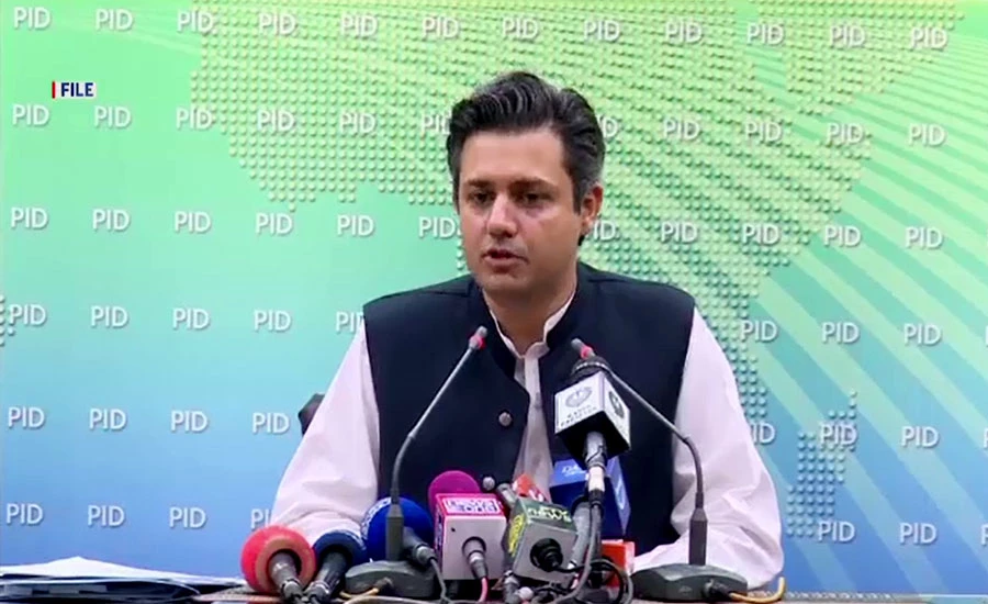 Federal Minister for Energy Hammad Azhar asks PDA to review strike decision