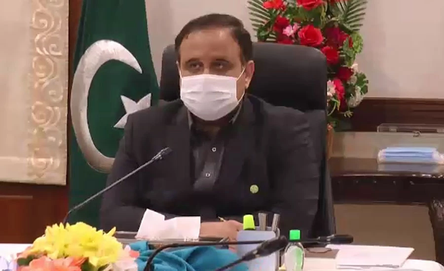 Punjab CM Usman Buzdar approves a separate department for cleanliness in rural areas