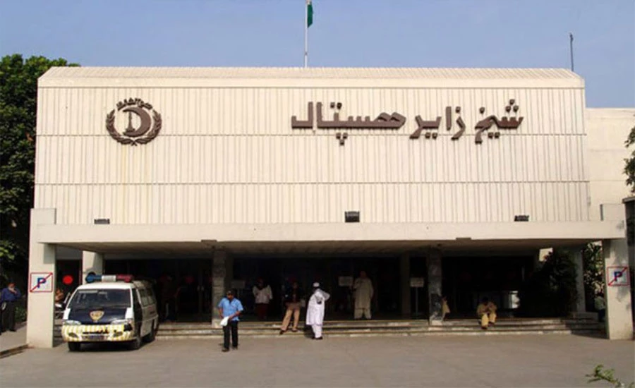 Irregularities of Rs 1.45 billion revealed in Sheikh Zayad Hospital, Auditor General Report