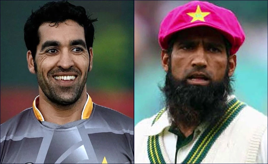 Muhammad Yousaf and Umar Gul likely to be appointed interim coach in home series