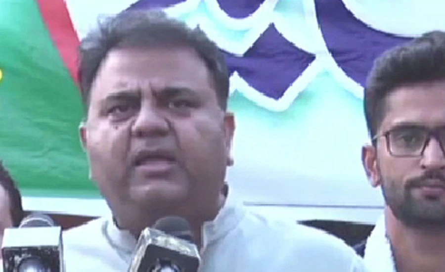 Provide receipts of properties or go to jail either, says Fawad Chaudry