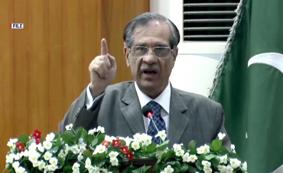 IHC seeks assistance from Attorney General for probe into alleged Saqib Nisar's audio tape