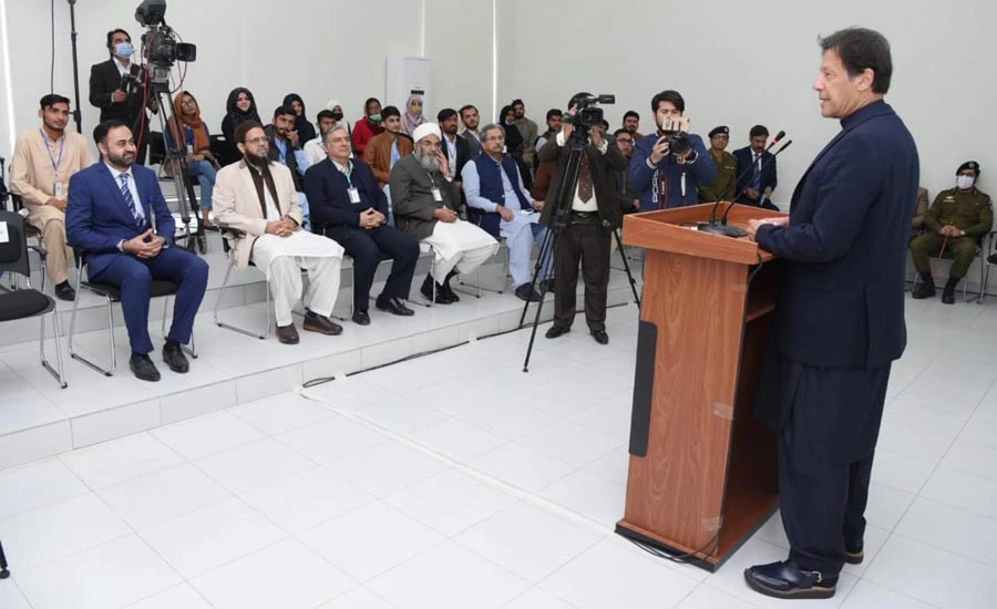 An absconder was made a chief guest before judges in Lahore: PM Imran Khan