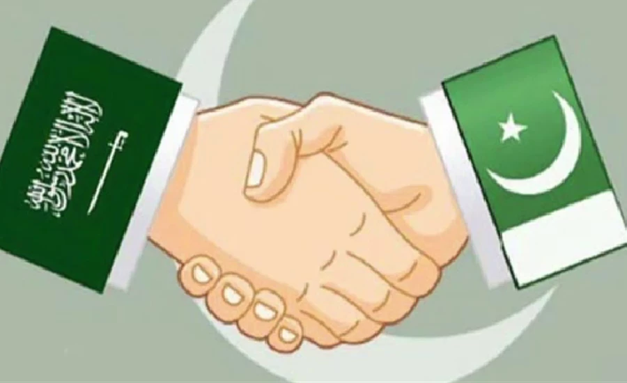 Boost to economy as Pakistan and Saudi Arabia sign deposit agreement