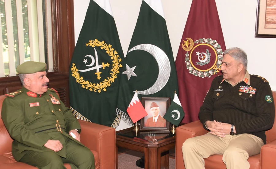 COAS Qamar Bajwa, Bahrain National Guard Chief of Staff discuss security situation in Afghanistan