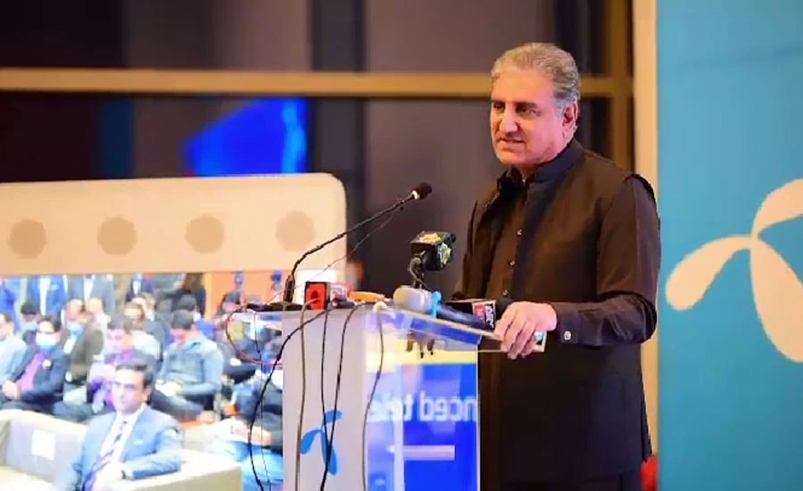 Pakistan elected head of Group 77 for next year: FM Qureshi
