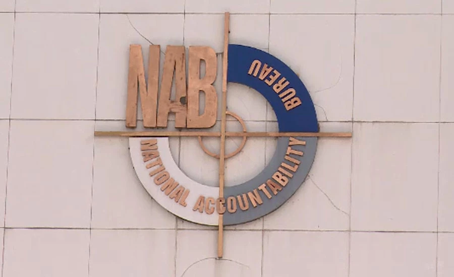 NAB formulates new policy to deal with corruption, money laundering cases