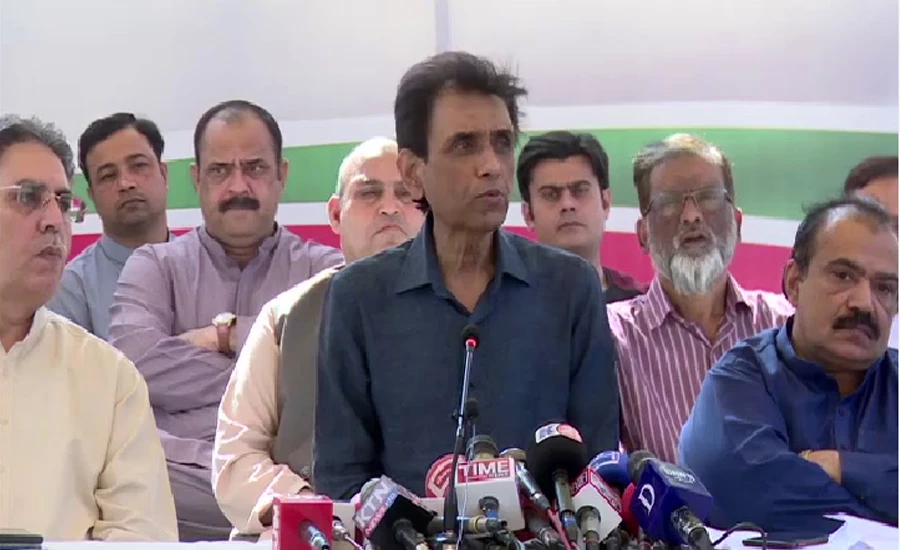 MQM hints at staging protest against Sindh Local Government (Amendment) Bill 2021