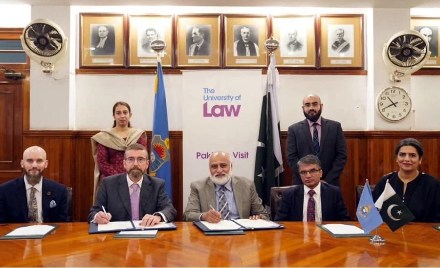 Punjab University, The University of Law sign MOU to modernise legal curriculum