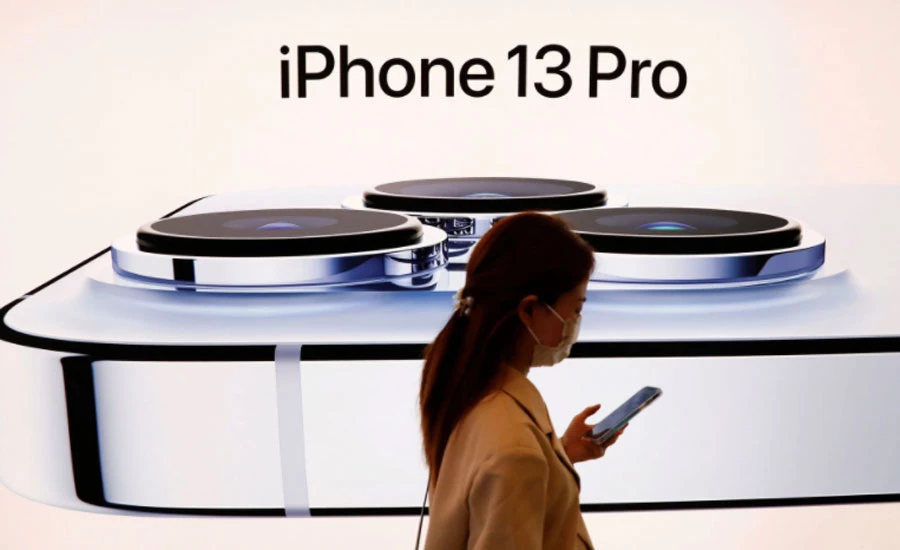 Apple tells suppliers demand for iPhone 13 lineup has weakened