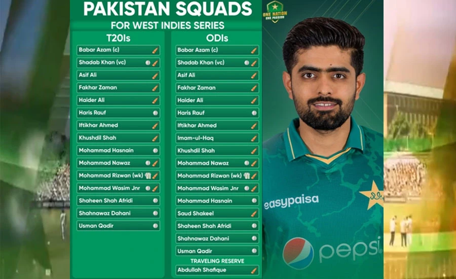 Pakistan squads for West Indies series named