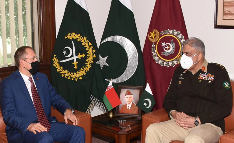COAS Qamar Bajwa calls for channeling humanitarian assistance to Afghanistan to avert catastrophe
