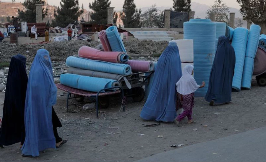 Taliban release decree banning forced marriages