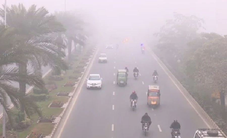 Worsening situation of smog, Lahore ranks first in the list of most polluted cities